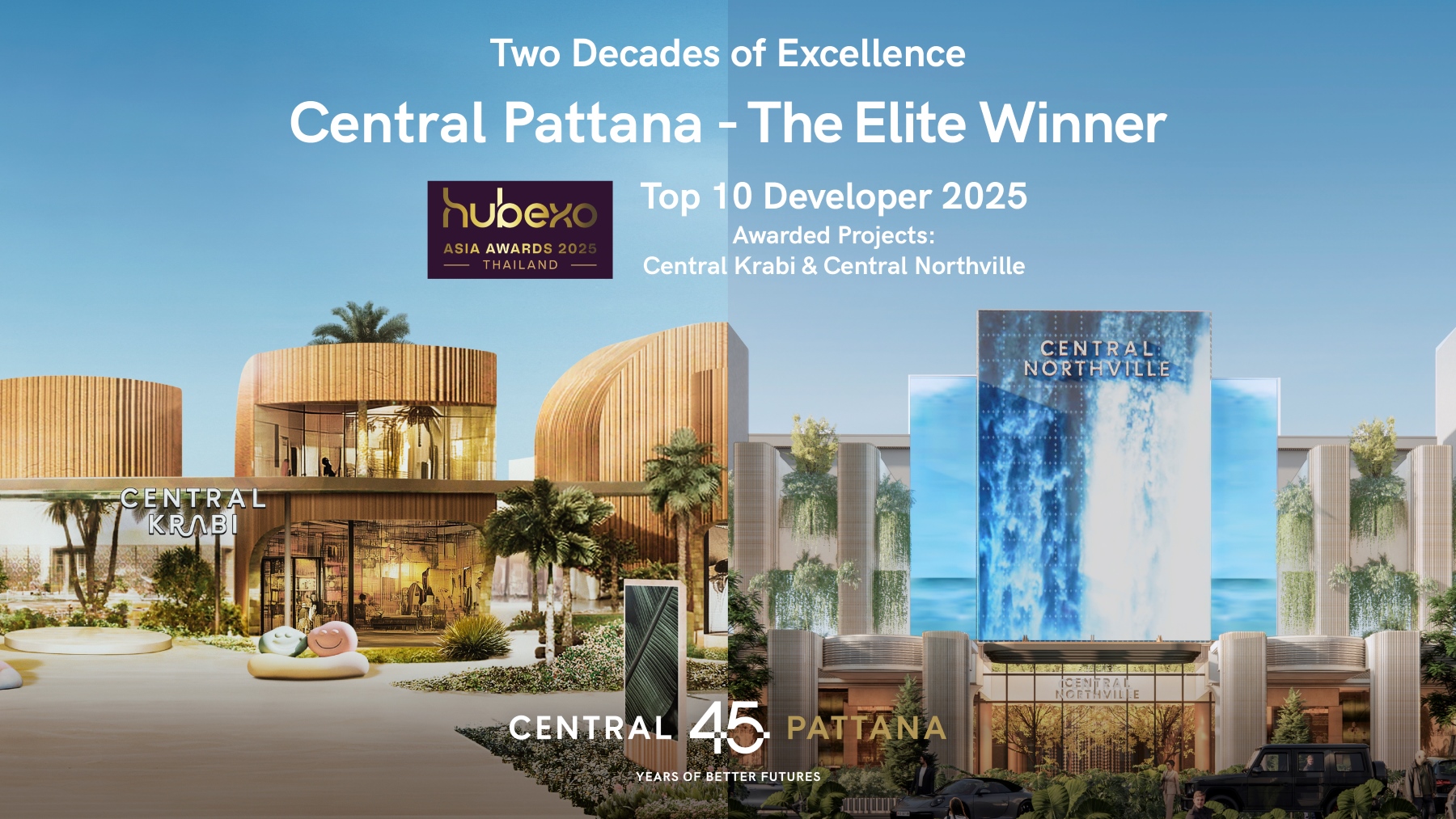“เซ็นทรัลพัฒนา”คว้ารางวัลระดับเอเชีย The Elite Winner ชูมิกซ์ยูส Heart of the City